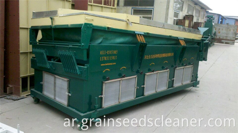 maize bean gravity separator